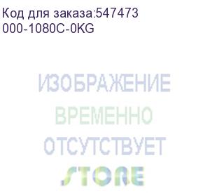 купить мфу/ мфу avision am40q 000-1080c-0kg