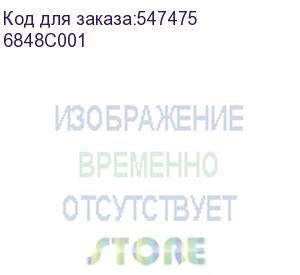 купить картридж/ ink tank pfi-711 magenta (canon) 6848c001