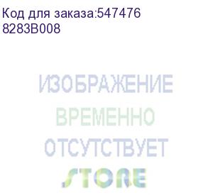 купить набор (8283b004/8283b008)/ pg-445, cl-446 multi pack (canon)