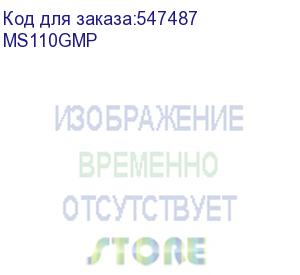 купить коммутатор/ 10-port gigabit desktop switch with 8-port poe+ (mercusys) ms110gmp