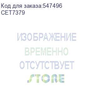 купить -/ чип картриджа tk-3160 для kyocera ecosys p3045dn (cet), cet7379