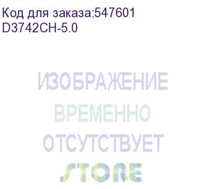 купить кабель/ активный оптический кабель vcom usb typec--- hdmi 2.0v 5м d3742ch-5.0