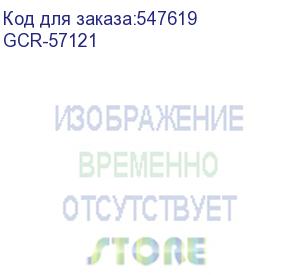 купить gcr кабель usb4 type-c верхний угол, 0.5m, серый, 40gbps, 240w, 8k60hz, gcr-57121 (greenconnect)
