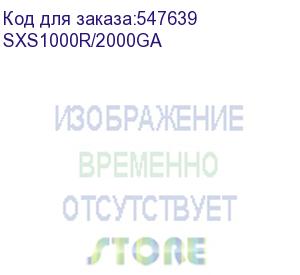 купить твердотельный накопитель/ kingston external ssd xs1000r boc, 2000gb, type-c/a, usb 3.2 gen 2, r/w 1050/1000mb/s, 70x33x14mm, 69g., red (60 мес) sxs1000r/2000ga
