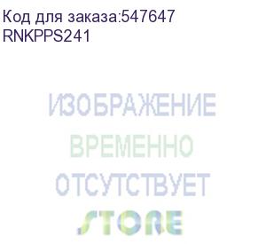 купить патч-панель наборная с шторками 19 ,1u, под 24 модуля keystone, utp/stp (dkc) rnkpps241