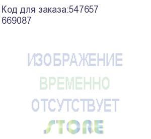 купить drx 250hp tm рег3п 80a,50ка (legrand) 669087