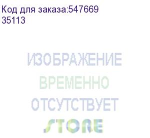 купить лоток 200х100 l2000 (dkc) 35113