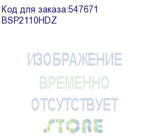 купить вертикальный подвес одиночный 41х21, l1000, горячеоцинкованный (dkc) bsp2110hdz