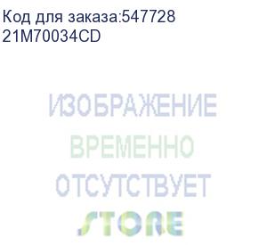 купить ноутбук lenovo thinkpad e14 gen 6 14 u5-125h /16gb /512gb/ win11pro 21m70034cd