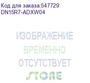 купить ноутбук digma pro fortis m ryzen 7 5825u 16gb ssd512gb amd radeon graphics 15.6 ips fhd (1920x1080) windows 11 pro grey wifi bt cam 4250mah (dn15r7-adxw04)