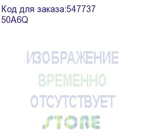 купить телевизор led/ телевизор led hisense 50 50a6q черный 4k ultra hd 60hz dvb-t dvb-t2 dvb-c dvb-s dvb-s2 usb wifi smart tv (rus)