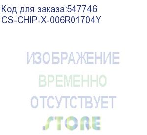 купить чип тонер-картриджа cactus cs-chip-x-006r01704y (006r01704) желтый 15000стр