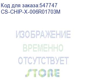 купить чип тонер-картриджа cactus cs-chip-x-006r01703m (006r01703) пурпурный 15000стр