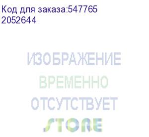 купить шкаф ippon шкаф объединения array box 630 with ampermetrs (2052644) шкаф оборудован амперметрами на присоединениях батарейных шкафов