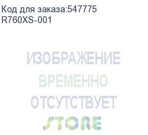 купить сервер dell r760xs 2u 12x3.5 2x2.5/ 2xgold 4410y 2g 12c 150w/ 2x32gb ddr5-5600/ h755/ 12x20tb sas/ 2x480gb ssd sata mu/ riser hl lp 3x16 + 1x8 + 2x16/ 5720 dp 1gbe/ 57414 dp 10/25gbe sfp28 ocp/ 57414 dp 10/25gbe lp/ idrac ent/ 2xpsu 800w/ rmk/ warr r760xs