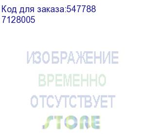 купить офисное кресло chairman 668 россия экопремиум черный (черный пластик) (7128005) chairman