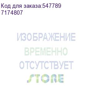 купить офисное кресло chairman 929 россия экопремиум серый/светло-серый (7174807) chairman