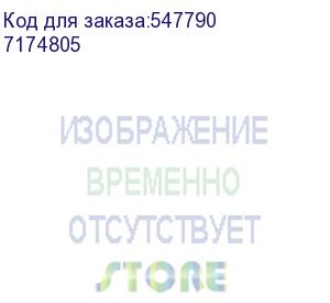 купить офисное кресло chairman 929 россия экопремиум черный (7174805) chairman