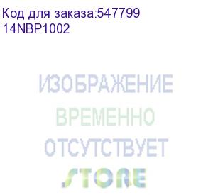 купить ноутбук irbis groovybook 14 core i5-1240p, 16gb+1tb nvme ssd,14 lcd 1920*1080 ips , ax101 wifi, front camera: 2mp, tpm 2.0, 7.6v 5000mha battery, type c full function, with rj45,windows 11 pro rus,grey (14nbp1002)