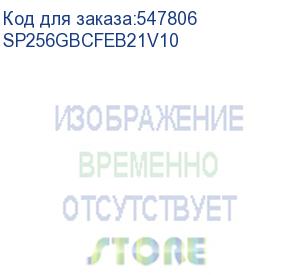 купить карта памяти cfexpress silicon power 256 гб, 1800 мб/с, sp256gbcfeb21v10, 1 шт., без адаптера (silicon power)