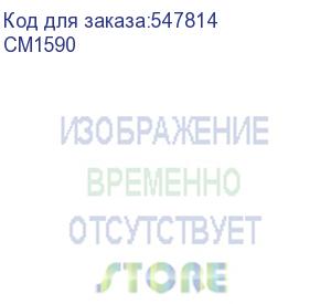 купить кофемашина red solution cm1590, черный