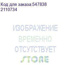 купить компьютер iru planio 310h6sev intel pentium gold g7400, ddr4 8гб, 256гб(ssd), intel uhd graphics 710, freedos, черный (2110734) (iru)