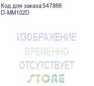 купить кронштейн для мониторов жк digma d-mm102d, до 32 , до 9кг, крепление к столешнице, поворот и наклон, серый (digma)