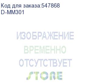купить кронштейн для мониторов жк digma d-mm301, до 45 , до 15кг, крепление к столешнице, поворот и наклон, серый (digma)