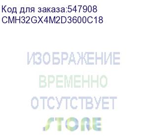 купить модуль памяти corsair 32gb 3600мгц ddr4 cl18 dimm (kit of 2x16gb) xmp 2.0, vengeance rgb pro sl black (cmh32gx4m2d3600c18)