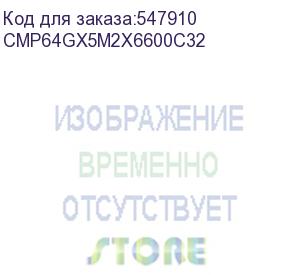 купить модуль памяти corsair 64gb 6600мгц ddr5 cl32 dimm (kit of 2x32gb) xmp 3.0, dominator titanium rgb black (cmp64gx5m2x6600c32)