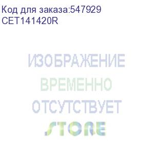купить тонер-картридж для kyocera taskalfa 2552ci/2553ci yellow (pk216) 190г, 12000 стр. (tk-8345y) cet (cet141420r)