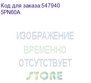 купить блок проявки hp clj e78523/e78528/e78625/e78630/e78635 синий (5pn60-67001/5pn60a)