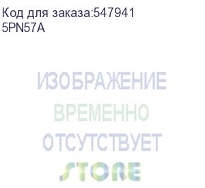 купить блок проявки hp clj e78523/e78528/e78625/e78630/e78635 черный (5pn57-67001/5pn57a)