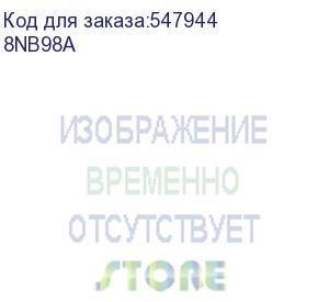 купить ремкомплект вала переноса hp clj e78223/e78228/e78323/e78325/e78330 (8nb98a/5qj90-61041/jc95-02274a)