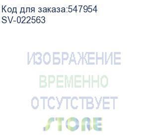 купить колонка порт. sven ps-255 черный 12w 1.0 bt 3600mah (sv-022563) sven