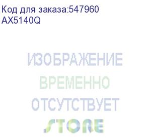 купить саундбар hisense ax5140q 5.1.2 600вт черный hisense