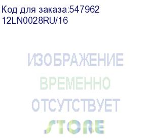 купить неттоп lenovo thinkcentre neo 50q gen 4 i3 1215u (1.2) 16gb ssd256gb uhdg без ос gbiteth wifi bt 65w мышь клавиатура черный (12ln0028ru/16) lenovo