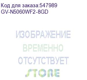 купить видеокарта pcie16 rtx5060 8gb gv-n5060wf2-8gd gigabyte
