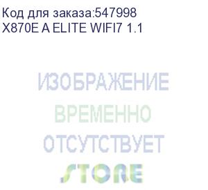 купить материнская плата amd x870 sam5 atx x870e a elite wifi7 gigabyte (x870e a elite wifi7 1.1)