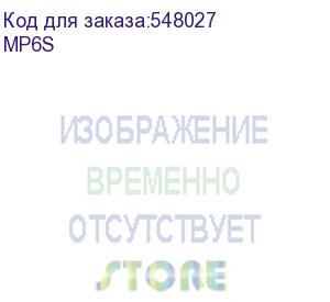 купить портативная электростанция mp6s, 600вт, 268.8вт*ч, lifepo4 marsriva