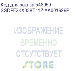 купить ssd жесткий диск pcie 3.84tb tlc d7-p5520 ssdpf2kx038t11z aa001929p solidigm