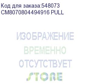 купить процессор intel xeon 2800/16m s1200 oem e-2378g cm8070804494916 in (cm8070804494916 pull) intel