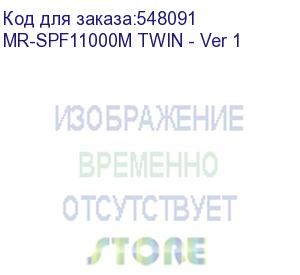 купить инвертор для автономной работы mr-spf11000m twin - ver 1 off-g 11kw 230v rs232/rs485 ce pf1 marsriva