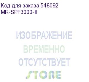 купить инвертор для автономной работы mr-spf3000-ii off-g 3kw 230v rs232/rs485 ce pf1 vol vm ii marsriva