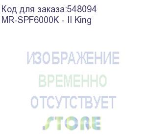 купить инвертор для автономной работы mr-spf6000k - ii king off-g 6kw 230v rs232/rs485 ce pf1 vol marsriva