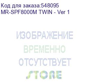 купить инвертор для автономной работы mr-spf8000m twin -ver 1 off-g 8kw 230v rs232/rs485 ce pf1 marsriva (mr-spf8000m twin - ver 1)