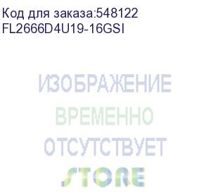 купить память оперативная/ foxline dimm 16gb 2666 ddr4 cl 19 fl2666d4u19-16gsi