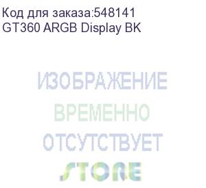 купить система охлаждения/ water cooling system pccooler gt360 argb display bk (310w, 360mm, led temp., black, argb/ fans: 3x120mm, 99cfm, 41.5dba, 3000rpm/ pump height 85mm, 15dba, 2600rpm, rad thickness 27mm/ s: 1851, 1700, 1200, 115x, am5, am4) (pccooler)