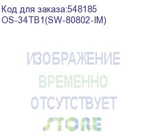 купить коммутатор/ уличный web-управляемый коммутатор с термостабилизацией и резервным питанием на базе уличной станции osnovo os-34tb1.порты: 2 x ge (10/100/1000base-t) с poe (до 90w) + 6 x ge (10/100/1000base-t) с poe (до 30w)+ 2 x ge sfp (1000base-x).суммарна