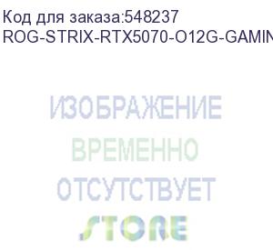 купить видеокарта asus pci-e nvidia geforce rtx 5070 12g rog strix oc edition (12gb/gddr7/192 bit/dp, hdmi) rtl (rog-strix-rtx5070-o12g-gaming)
